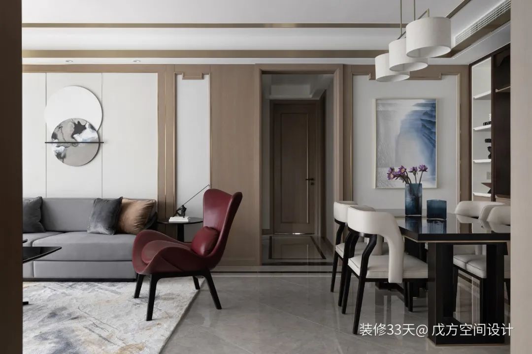 装修设计:实用130平素雅新中式四口之家