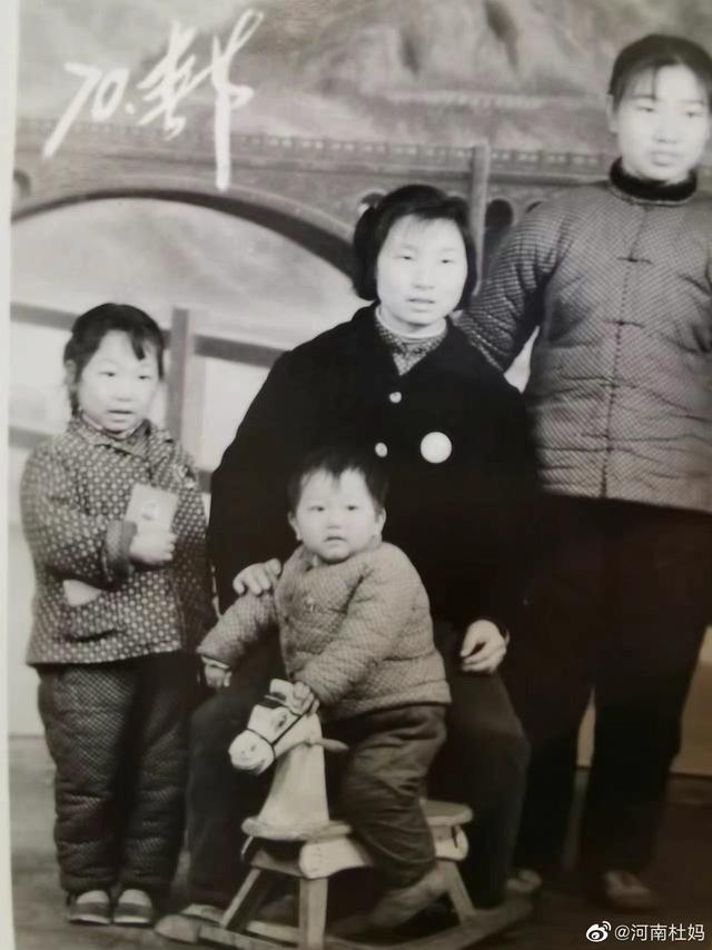 杜新枝|杜新枝发长文阐述人生轨迹回怼何教授，称我们一点都不坏