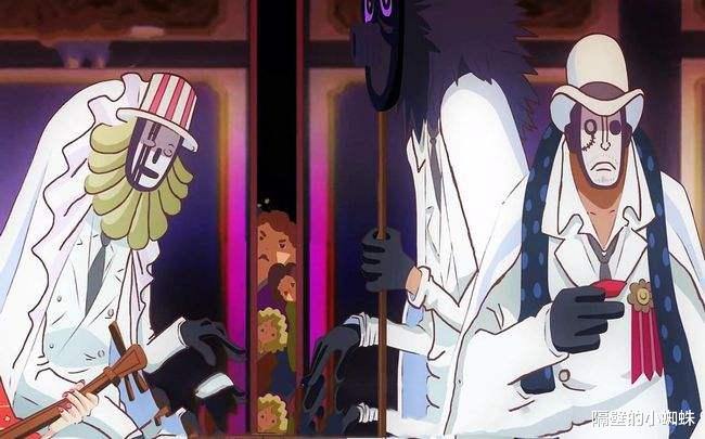 女汉子|海贼王1040话：甚平不该被大材小用，后期他将击败CP0，解除罗宾危机