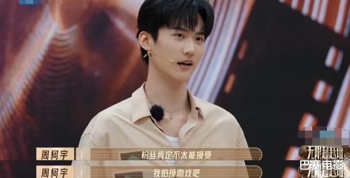 吴君如|都别想装，以前的香港艺人是真敢讲，整顿内娱有他们就行