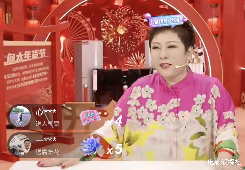 向太|向太道歉后直播状态：脸上笑呵呵，愿意试吃了，努力融入现场氛围