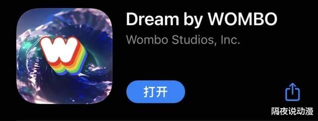 tiktok|AI绘画赶超人类？程序员称AI觉醒意识？这次的AI恐惧会是真的吗？
