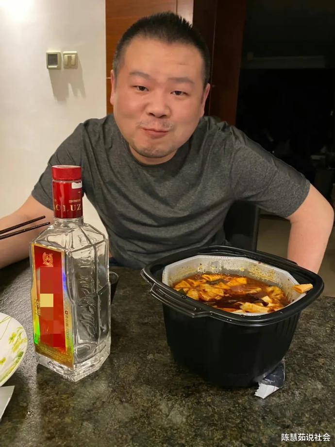 岳云鹏|岳云鹏醉酒和老婆吵架，郑敏：“你小子想翻天？今晚给我睡阳台去！”