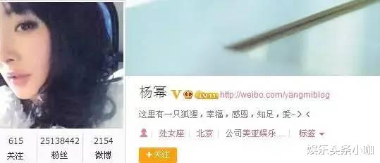 娱乐圈|娱乐圈的友谊，最终还是败给了现实？！