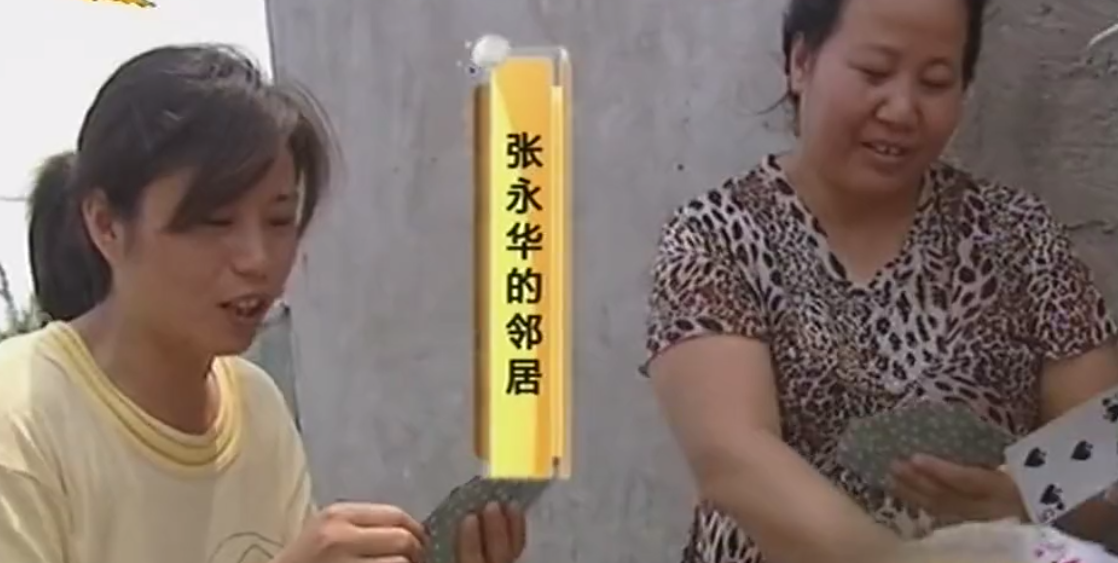 05年女子“怀孕”4年未生,还称可与胎儿对话,医生一看哭笑不得