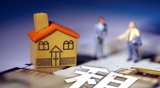 房价|宁做“无房族”，也不当“房奴”？真的是这样吗？