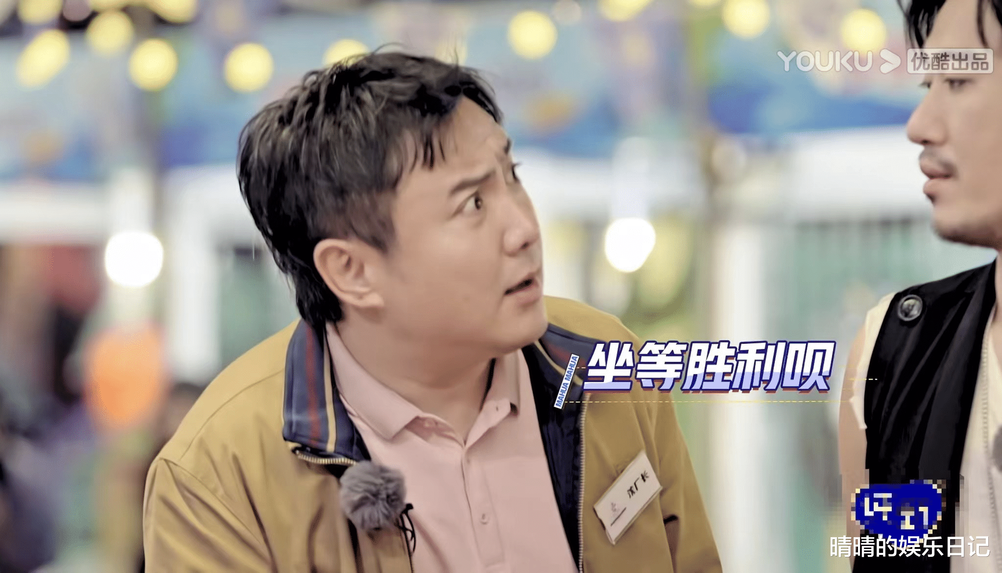 沈腾|综艺热榜第一!喜剧热榜第一!沈腾,凭实力证明了他就是喜剧之王