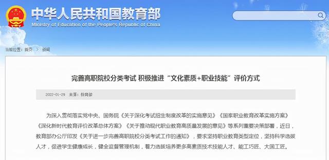 有点吃惊,给我装柜子的那个师傅,赚得比北京80%的人都多……