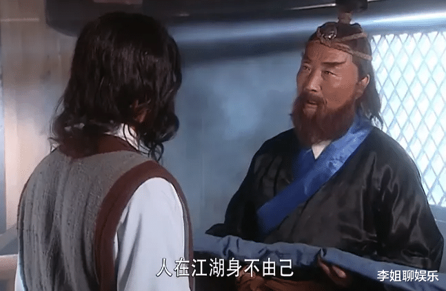 武侠剧|国产武侠剧的落没，全靠特效不看演技，演员都不愿意拍打戏