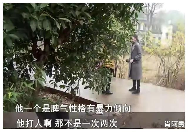 得知妻子跟保安同居4年,丈夫找他理论,见面后却怂了让座又递烟