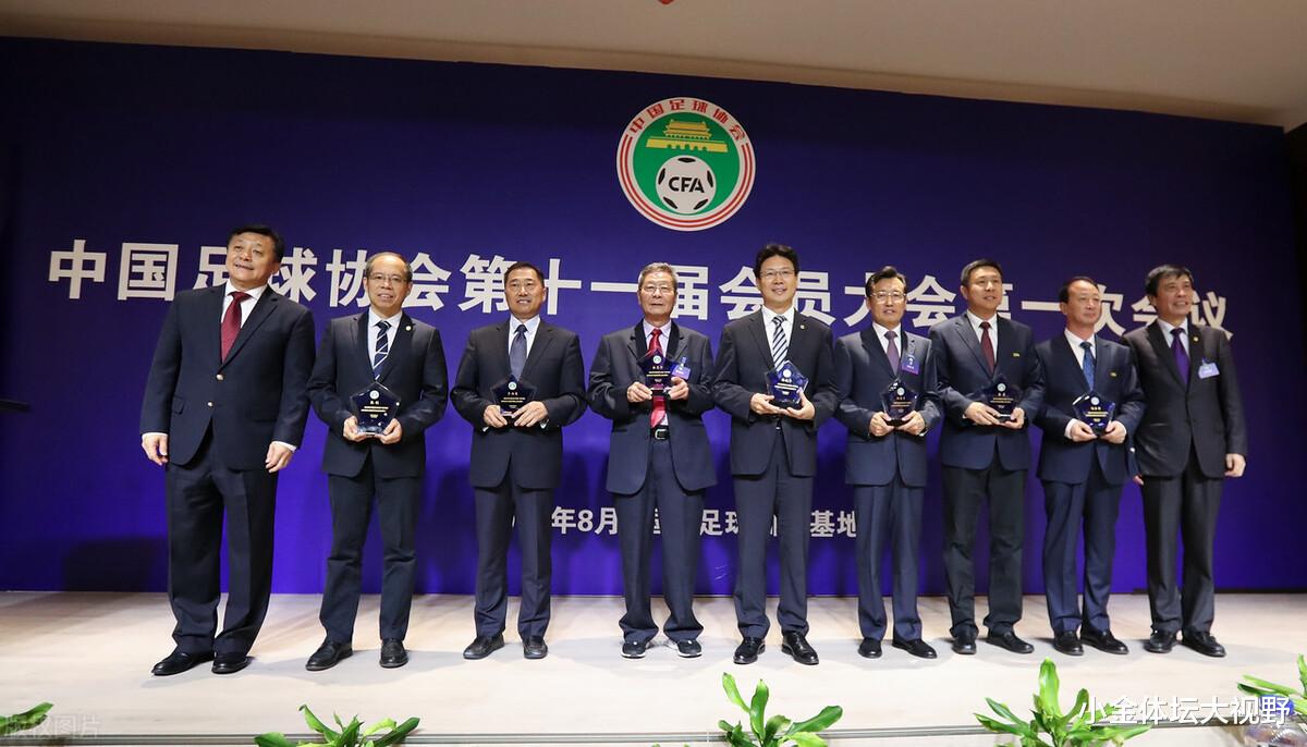 青训|曝陈戌源上任新岗位：高洪波成副手，管理全新赛事，球迷期盼已久