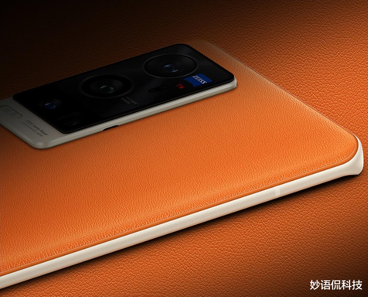 vivo x|15G运存、256G直降1800元，骁龙888旗舰没稳住，等等党终于等到了