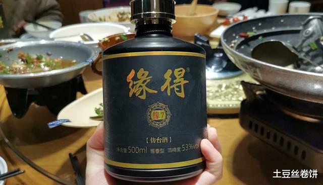 多少度的白酒值得买？行家给出这样的建议，想买酒的朋友可以看看