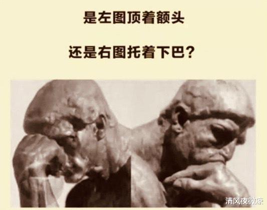 “曼德拉效应”越来越明显,是外星人集体篡改人类记忆,还是平行宇宙的干扰?