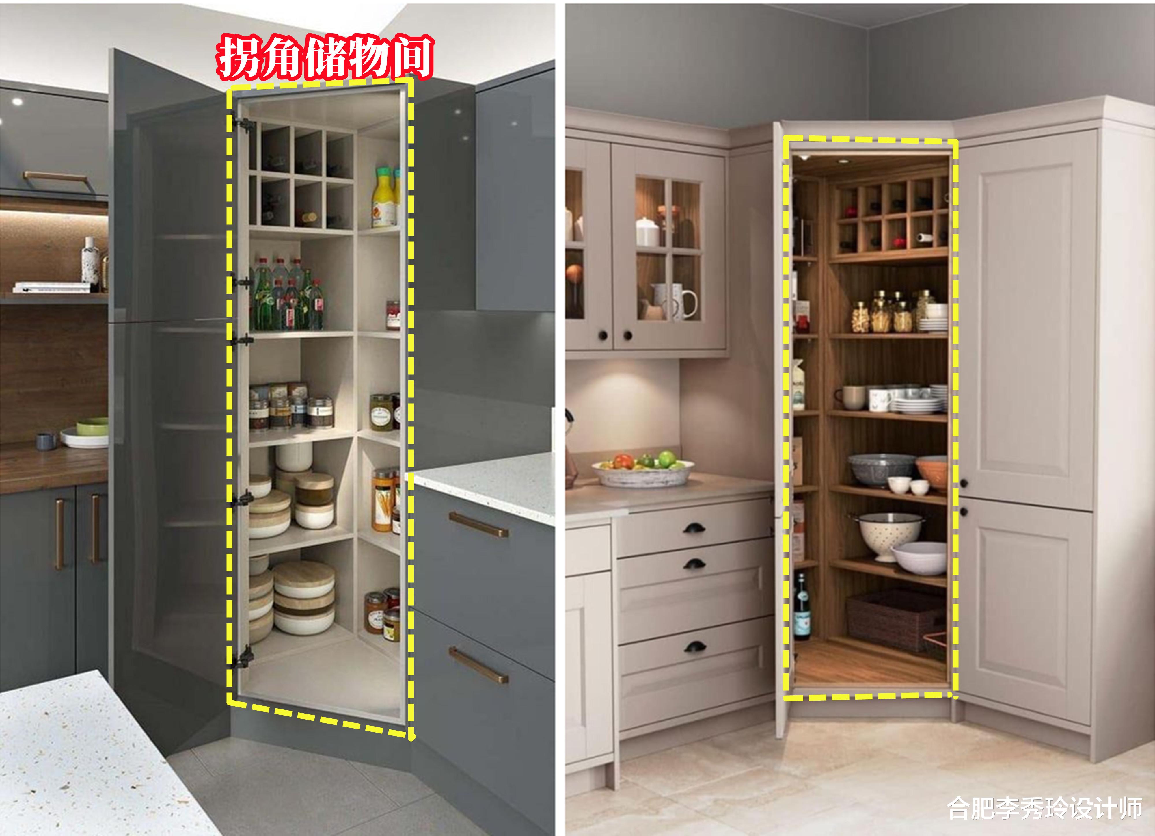 天天围着厨房转，我怎么就没想到：橱柜往前挪1米，腾个储物间