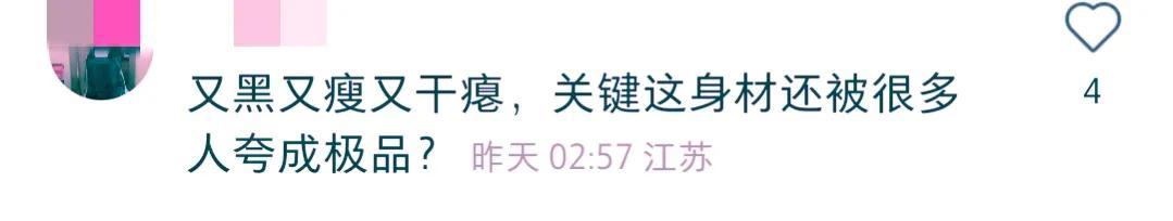 蔡卓宜|王大陆蔡卓宜马来西亚街头约会!