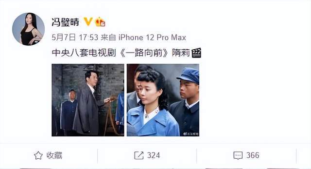 李健|突发！一剧组拍戏时，2人不幸遇难