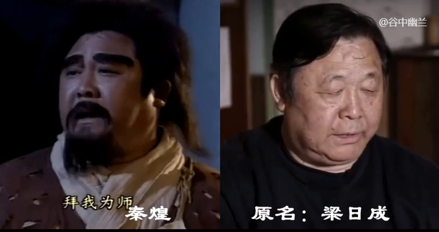 谢贤|16位爷爷辈港星鲜为人知的原名,谢贤原名很普通,元彪元华藏得深
