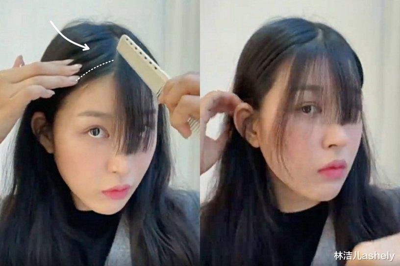 刘海 关晓彤Lisa自己剪刘海失败了，get这个技巧，手残也能剪出完美刘海