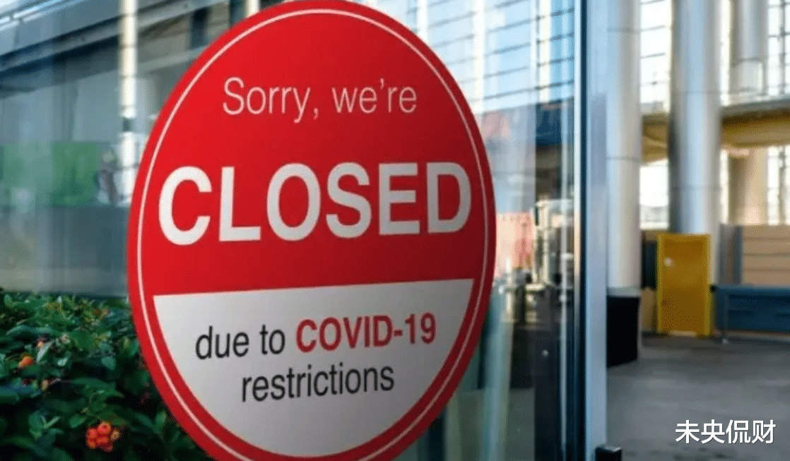 林清轩|疫情冲击，致中小企业遭破产噩梦，但也催生了一个万亿风口