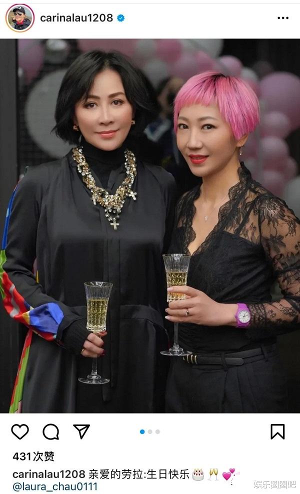 刘嘉玲|刘嘉玲为弟媳庆生，二人颜值都不像50岁的人，年轻的弟弟很抢镜