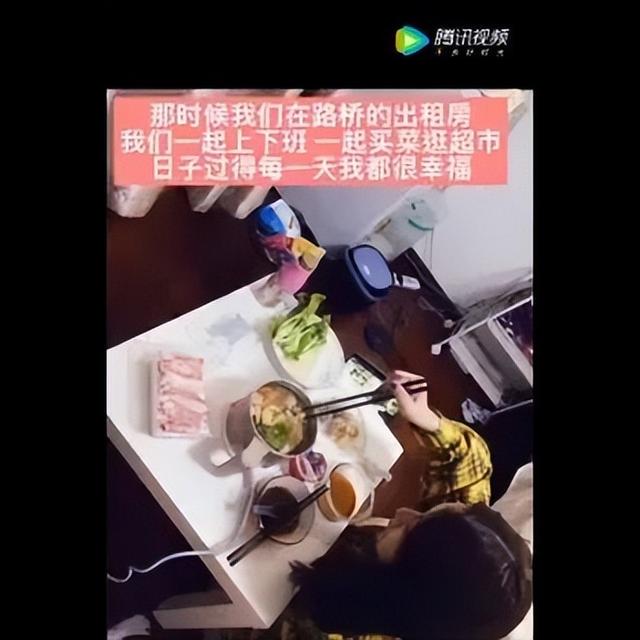 台州董小姐的买茶史:与其院长在厕所,酒店,车里多次发生关系