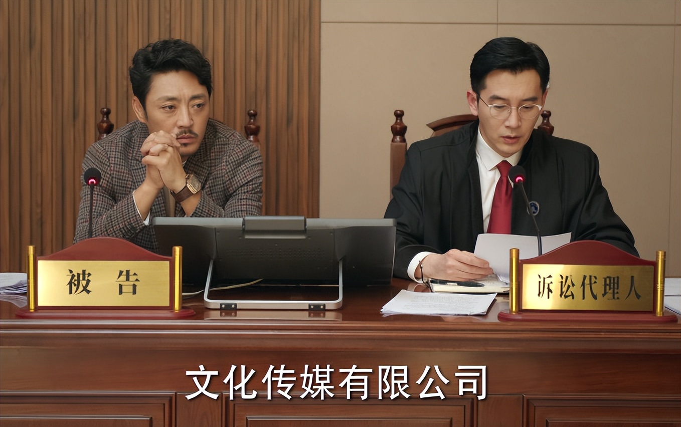 靳东|靳东又甩出王炸剧，才播2集，收视口碑齐飞，老戏骨演技惊艳四座