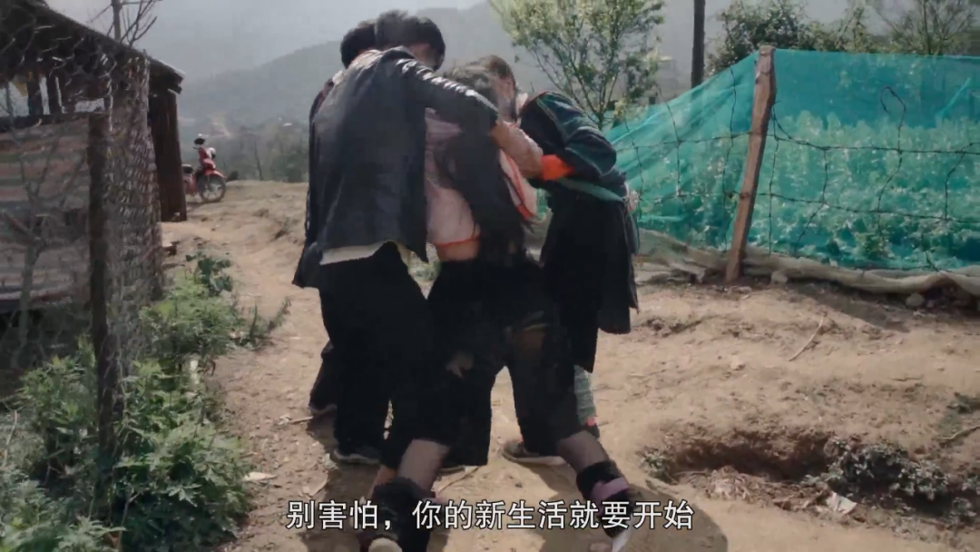 抱歉，这不是爱情，这是性暴力