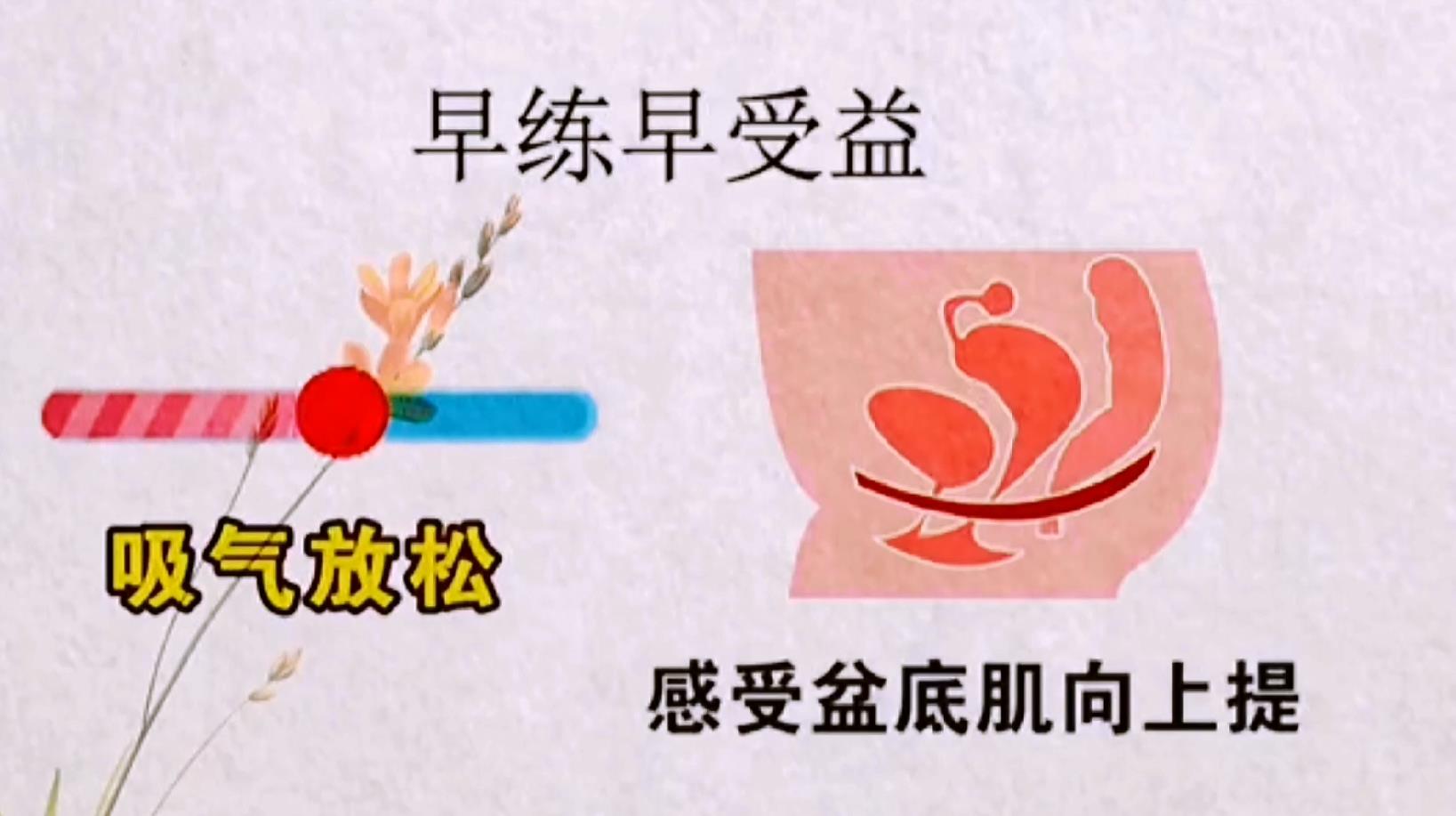 运动|古老的养生方法，在古代又被称为回春术，好处多多