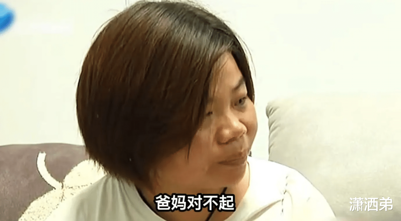 婆婆把家产全分给小儿子,大儿媳得知后把婆婆家砸得稀巴烂