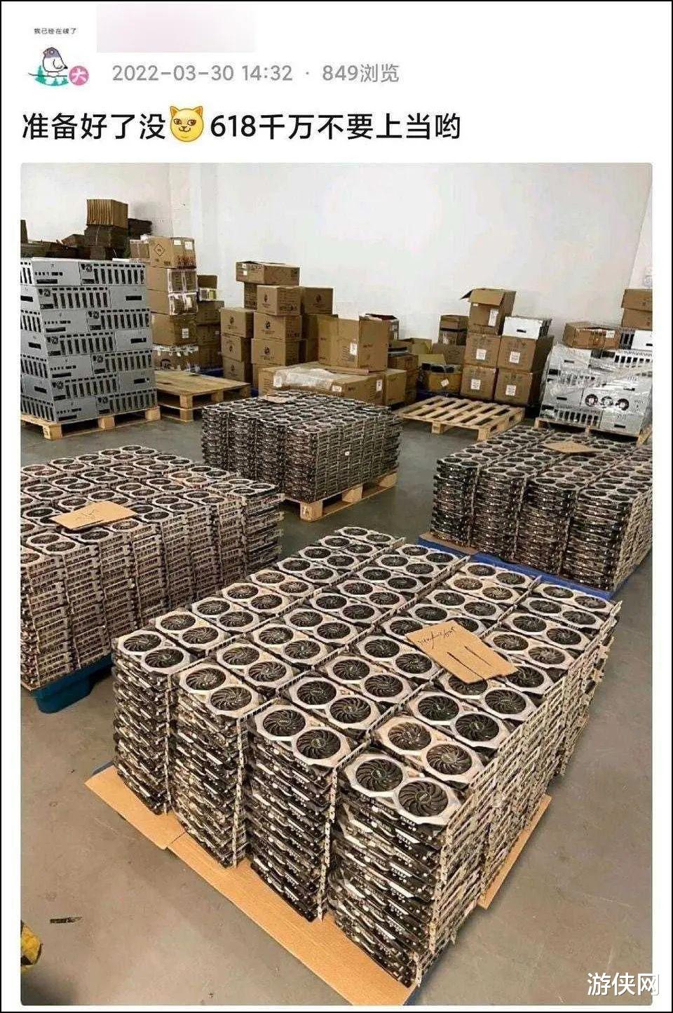 显卡|显卡价格暴跌，奸商们可以表演“空中飞人”了