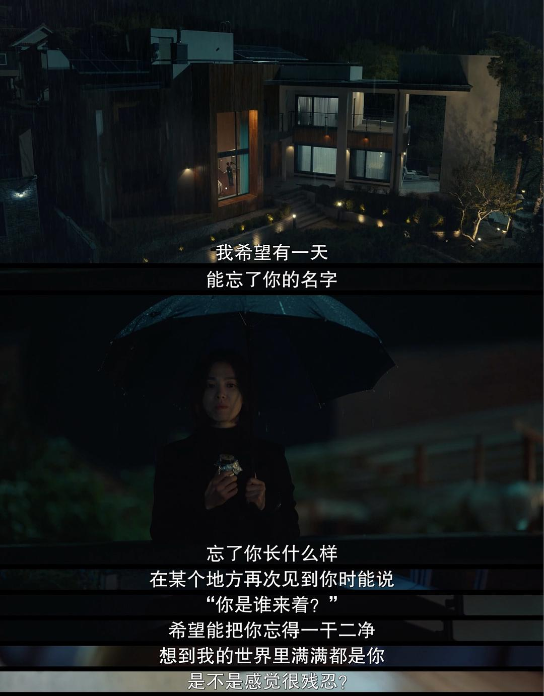 宋仲基|宋仲基和宋慧乔离婚后,状态神同步,先抑后扬两年后重回巅峰
