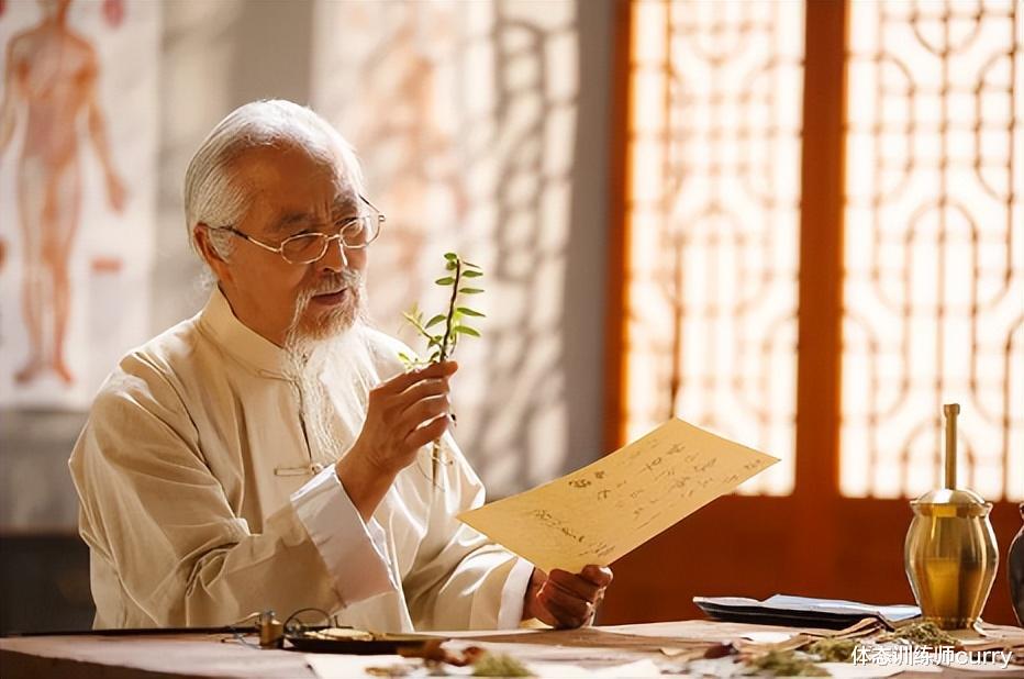 养生|三大养生“骗局”，中老年人易中招，身体越养越“虚”，尽量避免