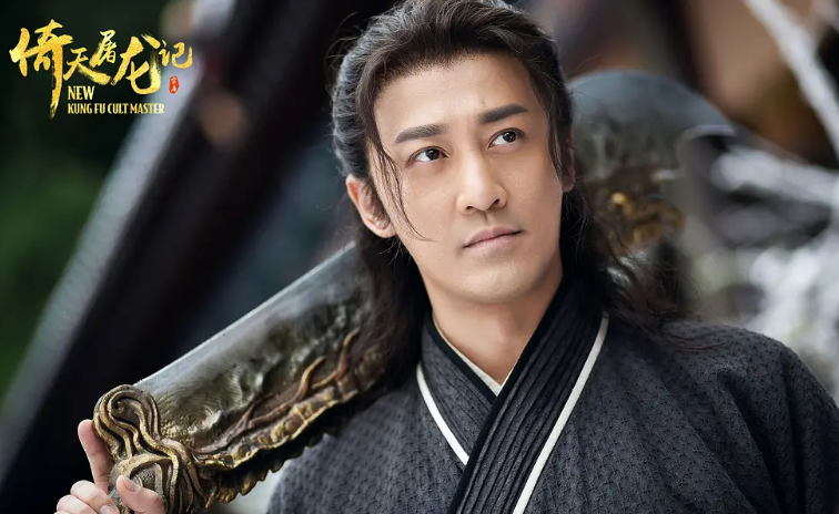 东游传|电影版《东游传》来袭，男主是“神仙角色专业户”，女主颜值高