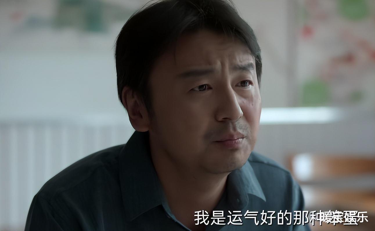 胡歌|县委大院：但凡胡歌拉胯一点，都压不住这群演技绝佳的戏骨们