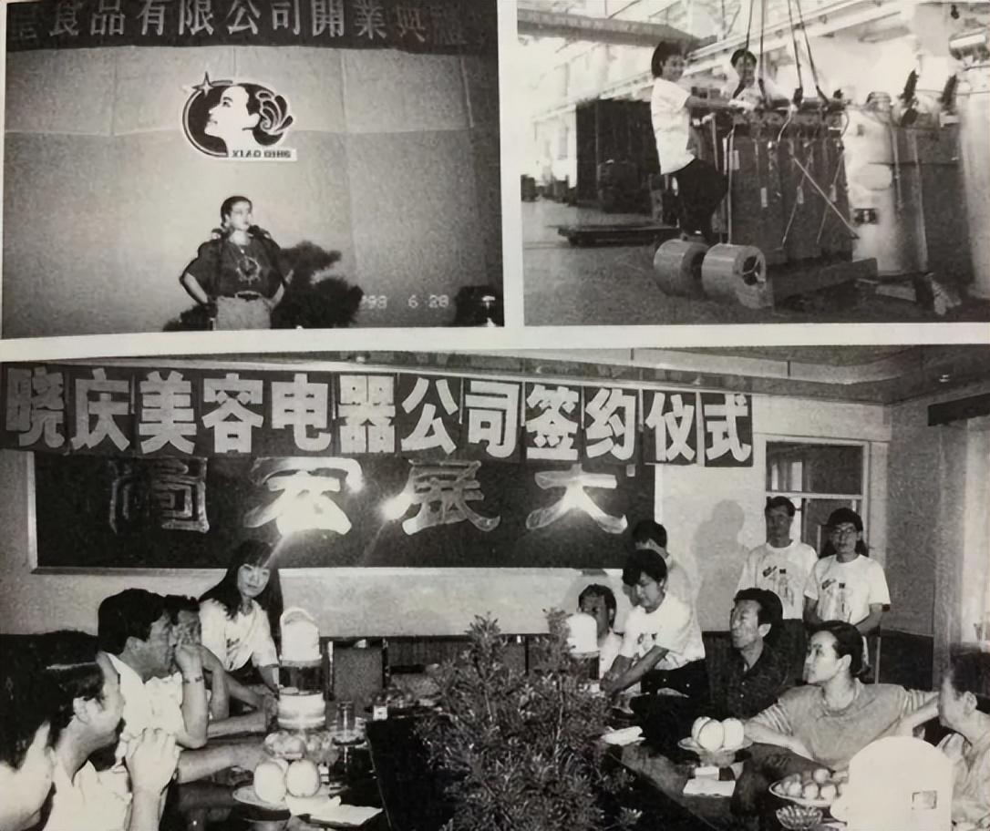 刘晓庆|刘晓庆，终将为“轻狂”付出代价