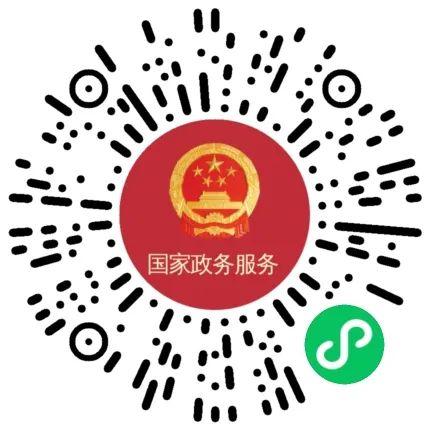 Java|想知道自己的手机号关联了哪些互联网账户吗?来这查查吧