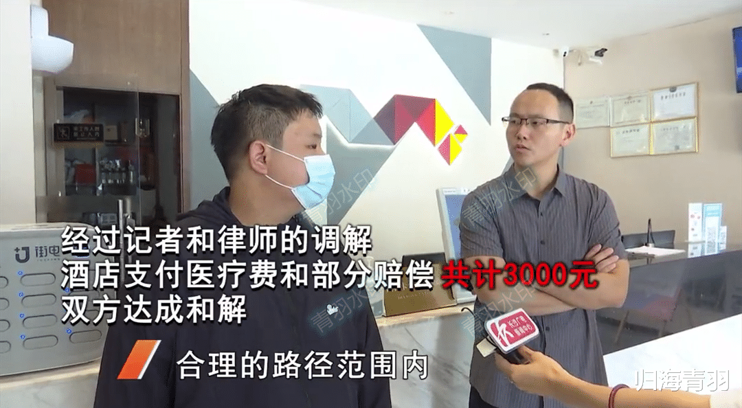 湖南一外卖小哥借厕所意外受伤缝九针，向酒店索赔六千元，网友怒了