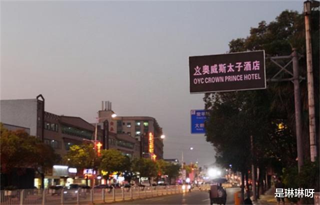 杭州|曾经一房难求、周末爆满的太子酒店，如今住客评价：很安静