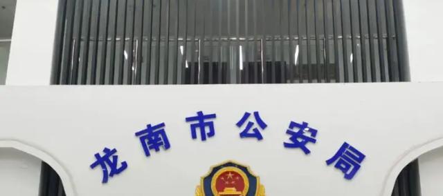 97年一花季少女被害,19年后通过一枚灯泡锁定真凶:已经娶妻生子