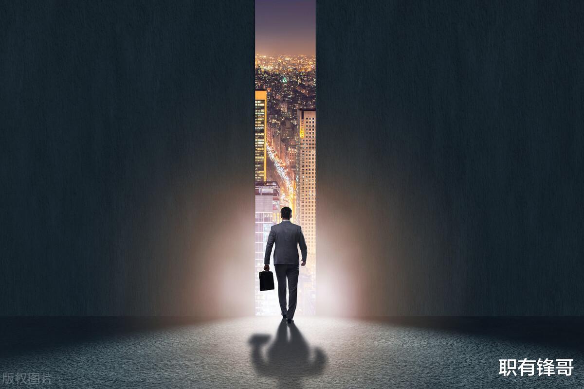 求职|面试官问“离职原因”,三种错误做法让你彻底没戏