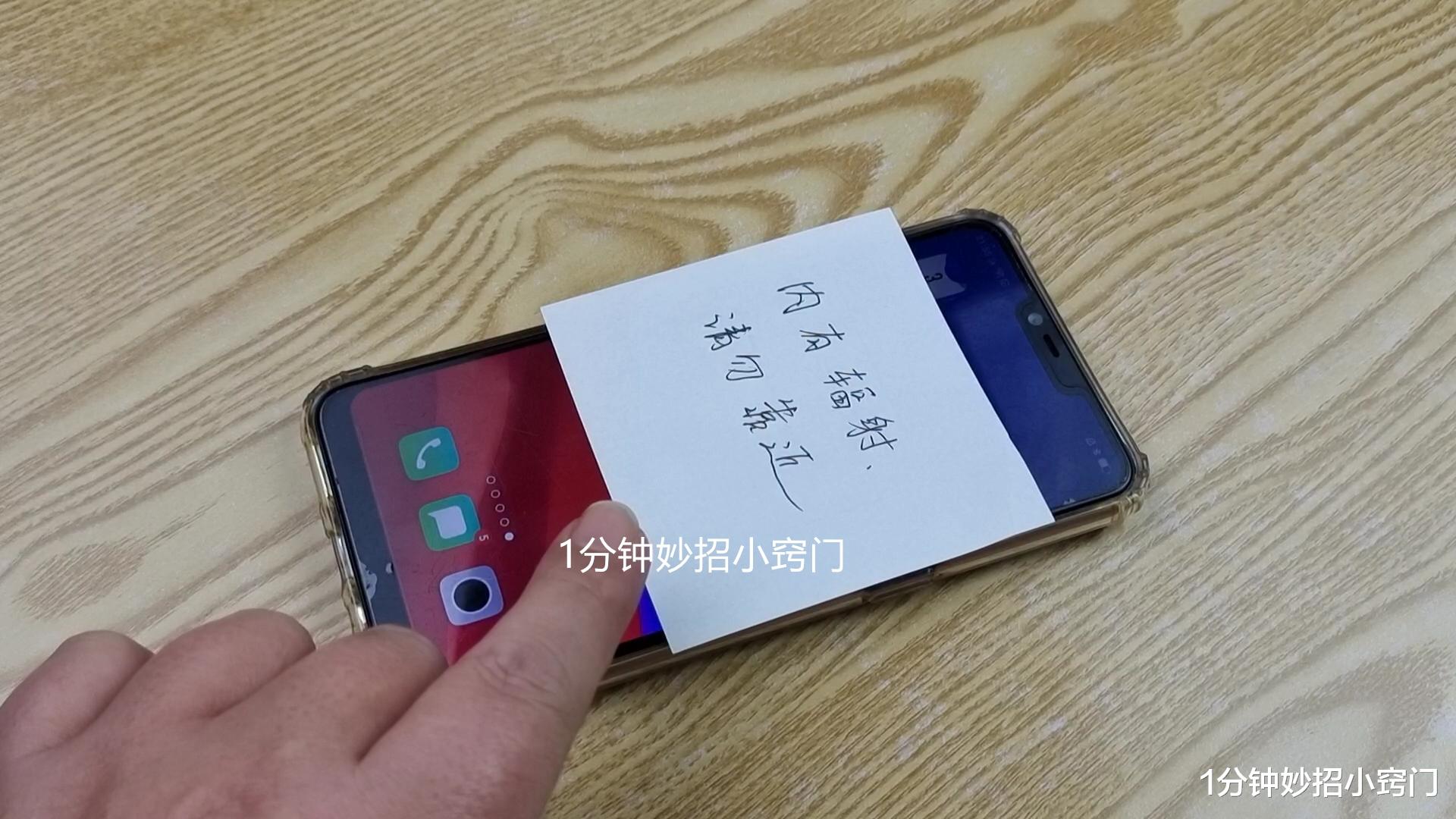 晚上睡觉时,手机放枕边没辐射?多数人都还不了解,一起来看看吧