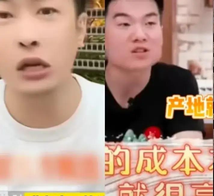 东北人躺枪!董宇辉被东北玉米供应商捅刀!网友:难怪经济下滑?