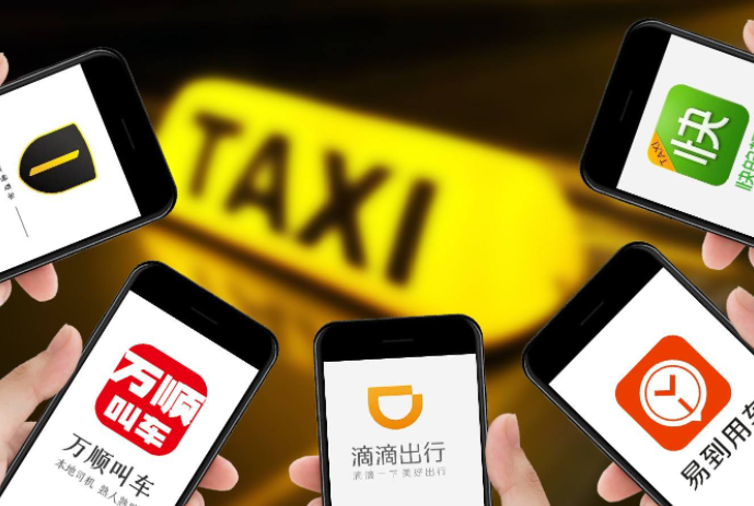 |柳青、程维可能也没料到,新规定正式出炉,滴滴不想看到这个结果