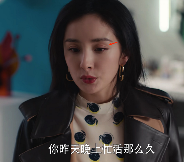 杨幂|杨幂的皱纹一目了然，许凯的黑眼圈也不遑多让，真实滤镜才是最大的亮点