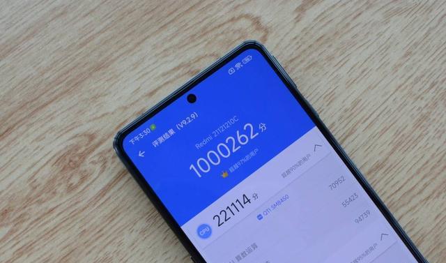 小米科技|安卓手机性能榜单出炉,小米12仅第九,排名第四顶配旗舰跌至新低