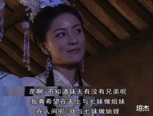 何润东|明明不好看,编剧却还在硬夸,这些被配角抢光风头的男主,太尴尬