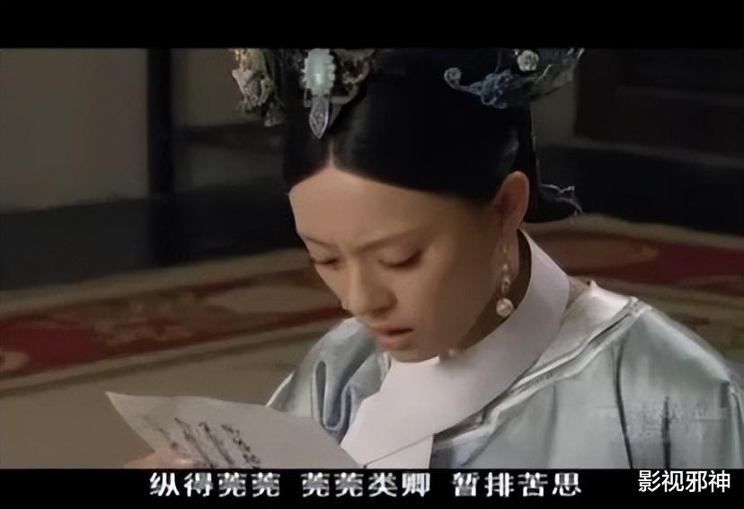 周扬青|咦,他俩真在一起了?