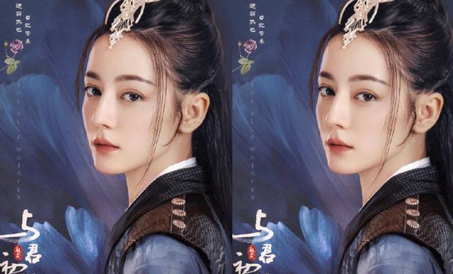 迪丽热巴|与君初相识:官方为定档预热,热巴的回眸真美,任嘉伦笑得好温柔