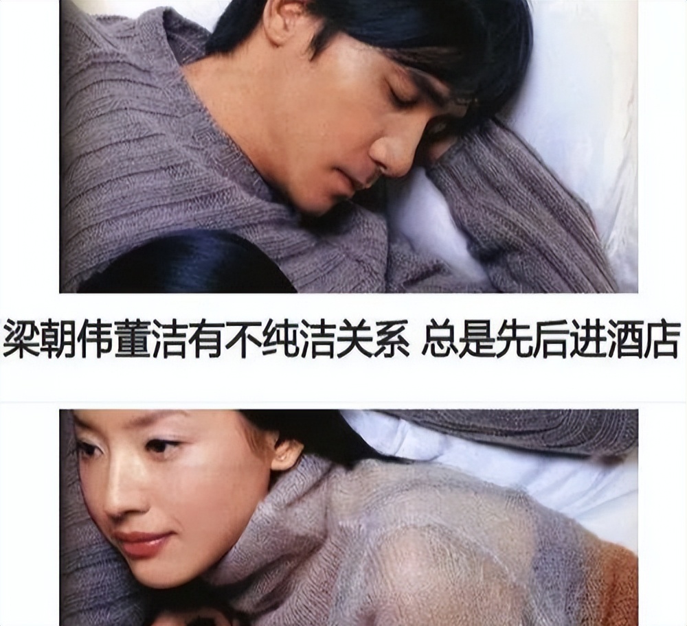 董洁|42岁董洁即使单身看着也好年轻 她说跟儿子“谈恋爱”她很快乐